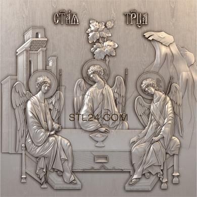Religious panels (PR_0289) 3D models for cnc