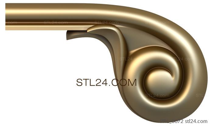 Перила (поручень для перил, 3d stl модель для чпу, PRL_0072) 3D модель для ЧПУ станка