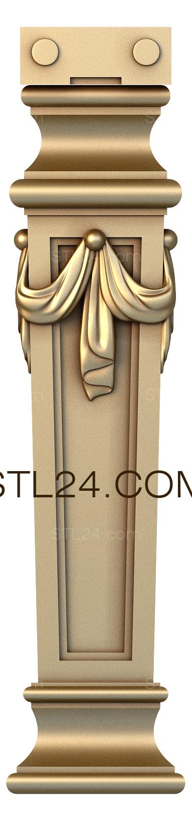 Пилястры (Кафедра, PL_0126) 3D модель для ЧПУ станка