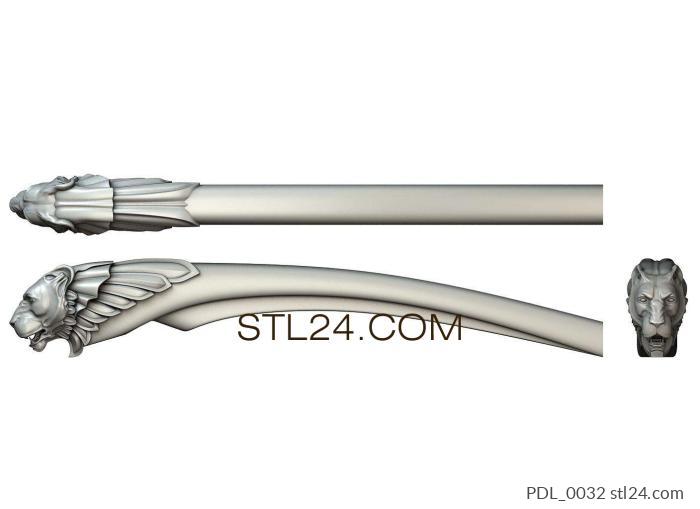 Armrest (PDL_0032) 3D models for cnc
