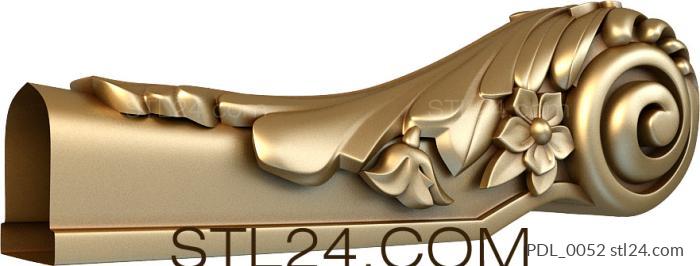 Armrest (PDL_0052) 3D models for cnc
