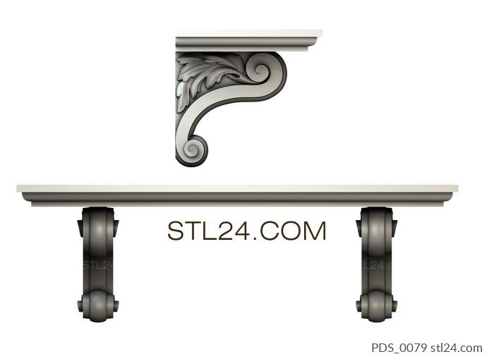 Underframe (Bracket with curl, PDS_0079) 3D models for cnc