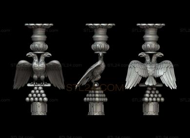 Underframe (The double-headed eagle, PDS_0083) 3D models for cnc
