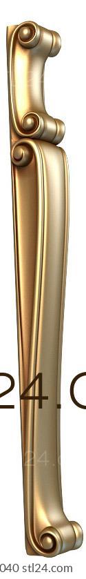 Half-column (3d stl model of a half-column, a file for a cnc machine tool, PST_0040) 3D models for cnc