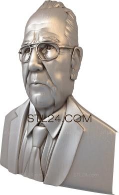Portrait (PRT_0030) 3D models for cnc