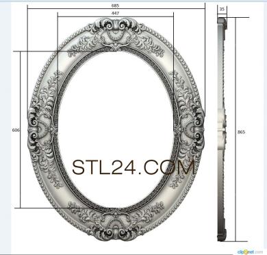 Рамы круглые (RK_0700) 3D модель для ЧПУ станка