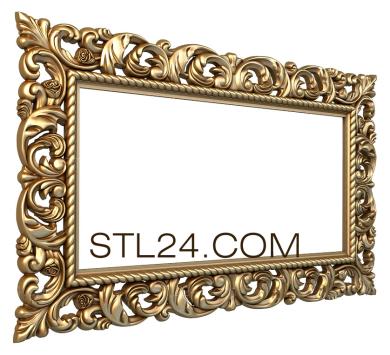 Зеркала и рамы (RM_0154-7) 3D модель для ЧПУ станка