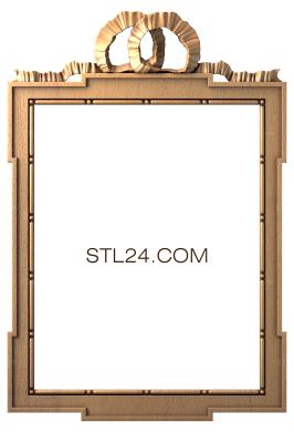 Зеркала и рамы (Витые бумажные ленты, RM_0665) 3D модель для ЧПУ станка