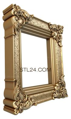 Mirrors and frames (RM_0699) 3D models for cnc