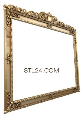 Зеркала и рамы (RM_0710) 3D модель для ЧПУ станка
