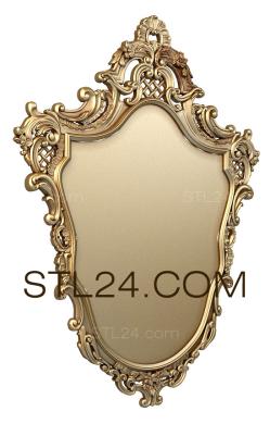 Зеркала и рамы (Зеркальная чаша, RM_0770) 3D модель для ЧПУ станка