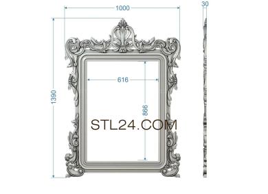 Mirrors and frames (RM_0832) 3D models for cnc