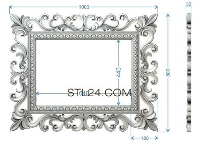 Зеркала и рамы (RM_0850) 3D модель для ЧПУ станка