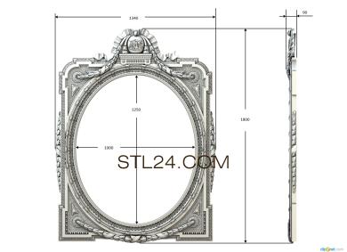 Зеркала и рамы (RM_0868) 3D модель для ЧПУ станка