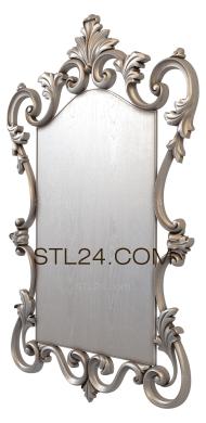 Зеркала и рамы (RM_0870) 3D модель для ЧПУ станка