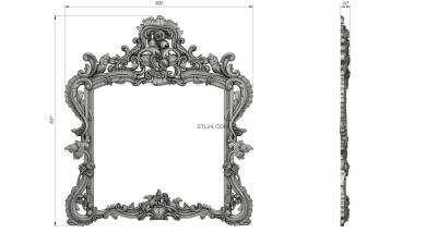 Зеркала и рамы (RM_0873) 3D модель для ЧПУ станка