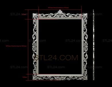 Зеркала и рамы (RM_0878) 3D модель для ЧПУ станка