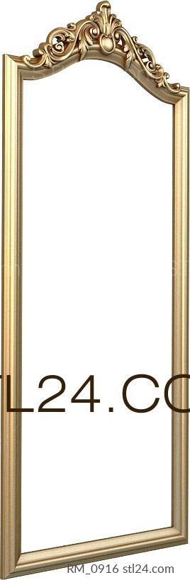 Mirrors and frames (Frame with a poppet, RM_0916) 3D models for cnc