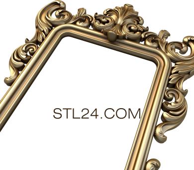 Зеркала и рамы (RM_0943) 3D модель для ЧПУ станка