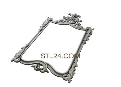 Зеркала и рамы (RM_0954) 3D модель для ЧПУ станка