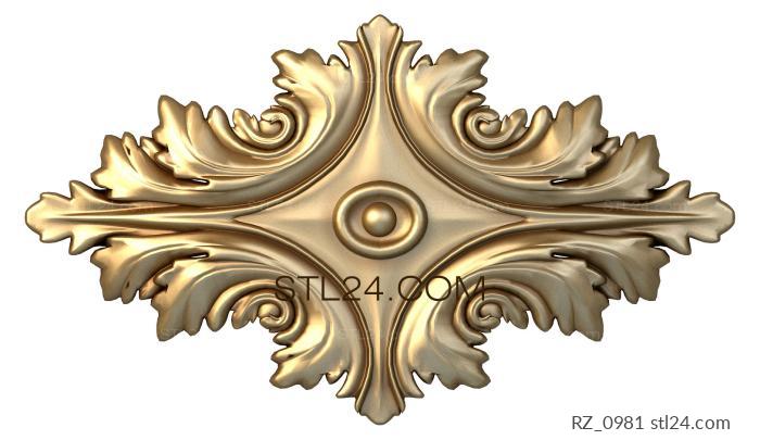 Rozette (Brooch with agate, RZ_0981) 3D models for cnc