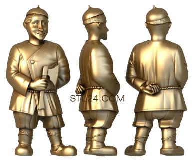 Шахматы (Пешки - крестьяне, SHM_0045) 3D модель для ЧПУ станка