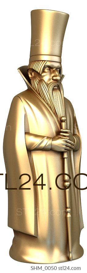 Chess (Boyar, SHM_0050) 3D models for cnc