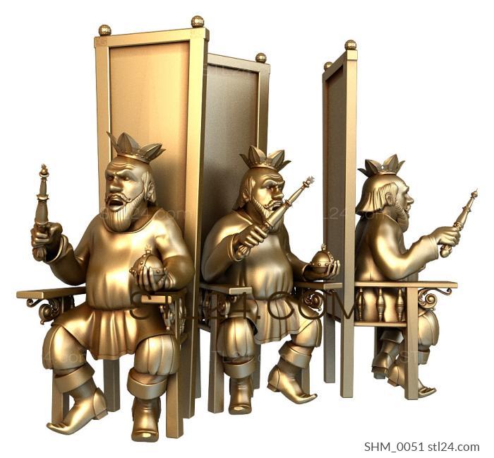 Chess (SHM_0051) 3D models for cnc