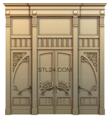 Cupboard (SHK_0098) 3D models for cnc