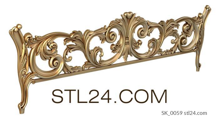 Headboard (SK_0059) 3D models for cnc