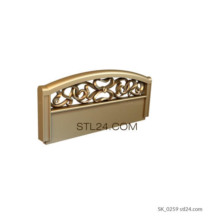 Headboard (Classic overlay with openwork top and arched frame, SK_0259) 3D models for cnc