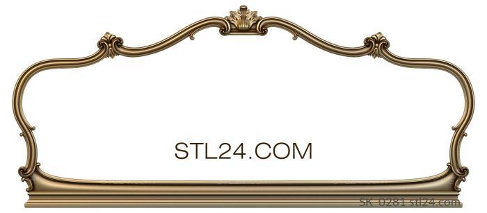 Headboard (Mirror frame with wave profile and acanthus accent, SK_0281) 3D models for cnc