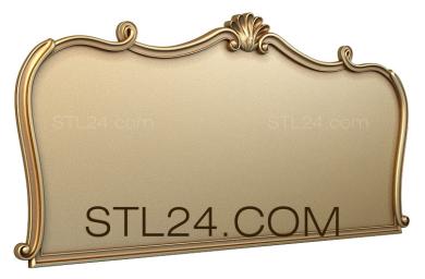 Headboard (SK_0377) 3D models for cnc