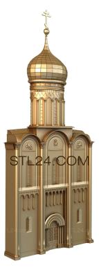 Statuette (STK_0063) 3D models for cnc