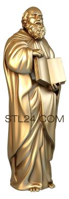 Statuette (STK_0075) 3D models for cnc