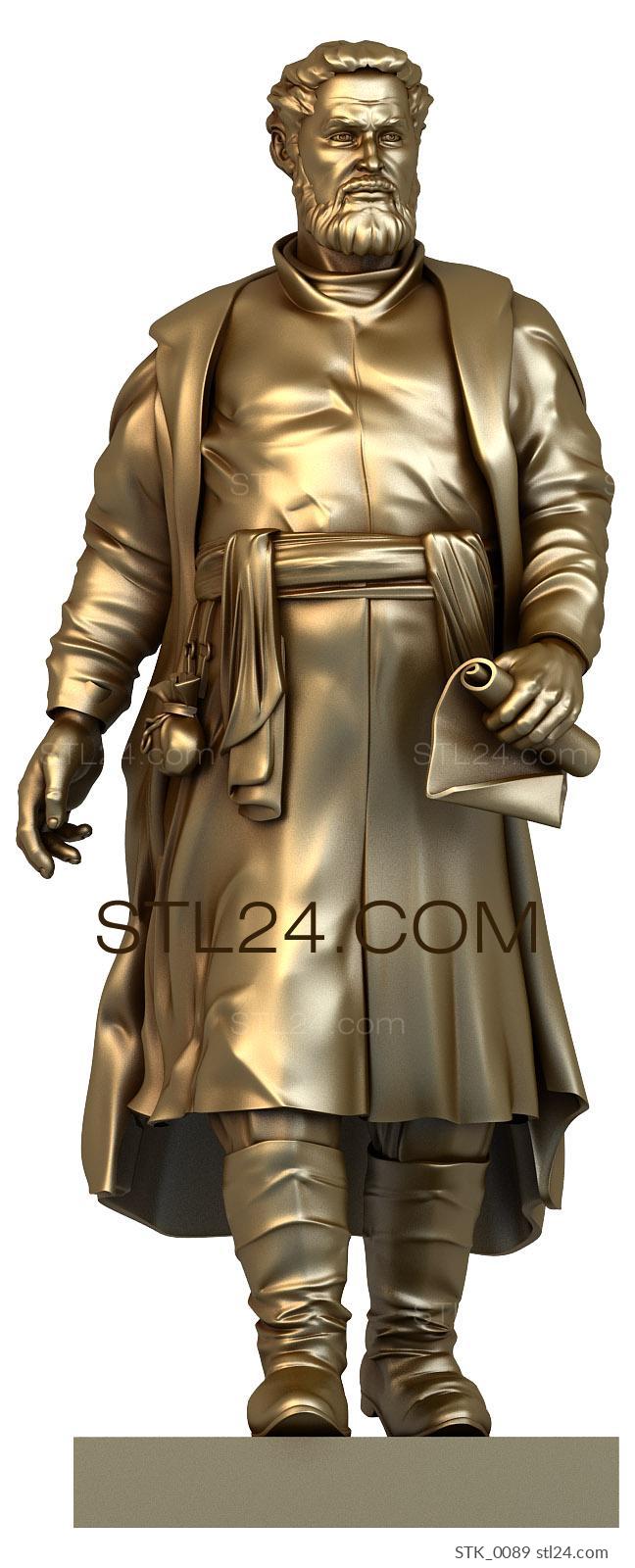 Statuette (STK_0089) 3D models for cnc