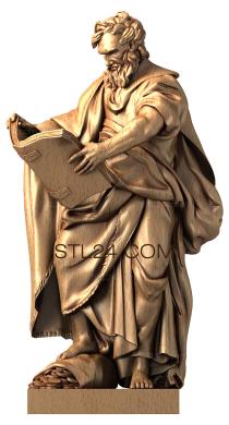 Statuette (STK_0091) 3D models for cnc