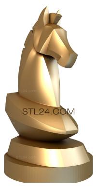 Statuette (STK_0135) 3D models for cnc
