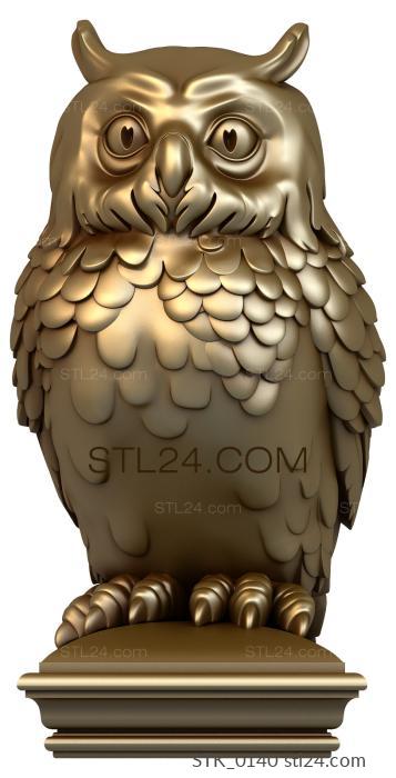 Статуэтки (3d stl модель статуэтки совы, STK_0140) 3D модель для ЧПУ станка