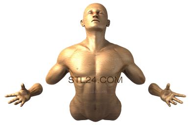 Статуэтки (3d stl модель статуэтки человека, STK_0148) 3D модель для ЧПУ станка
