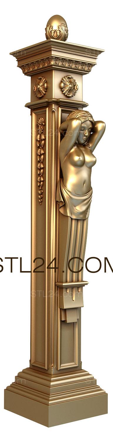 Pillar (ST_0145) 3D models for cnc
