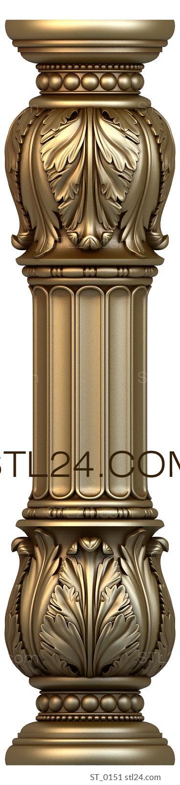 Pillar - ST_0151. 3D stl model for CNC