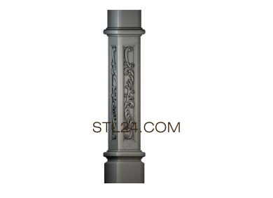 Pillar (ST_0202) 3D models for cnc