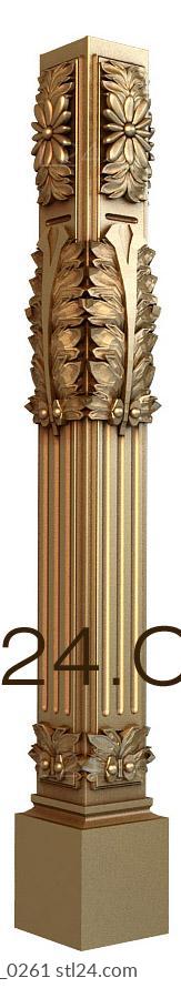 Pillar (ST_0261) 3D models for cnc