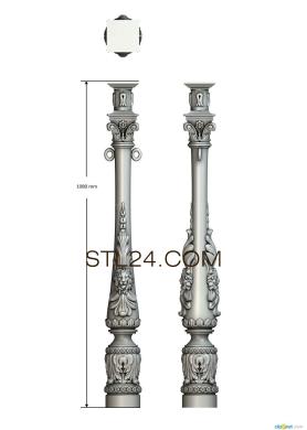 Pillar (ST_0268) 3D models for cnc
