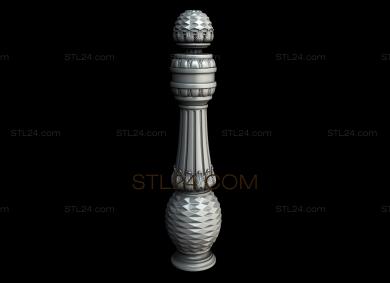 Pillar (ST_0277) 3D models for cnc