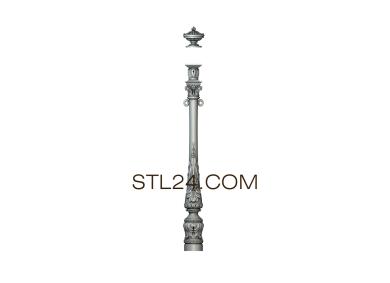 Pillar (ST_0278) 3D models for cnc