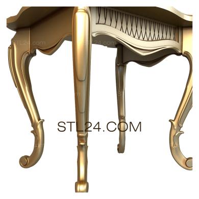 Столы (STL_0010-1) 3D модель для ЧПУ станка