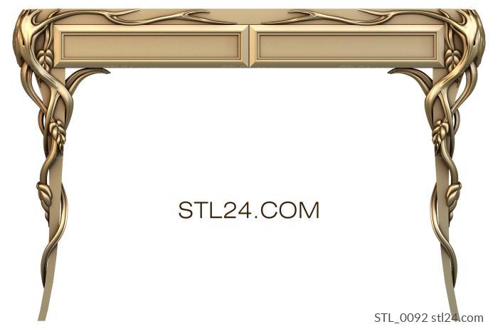 Столы (STL_0092) 3D модель для ЧПУ станка