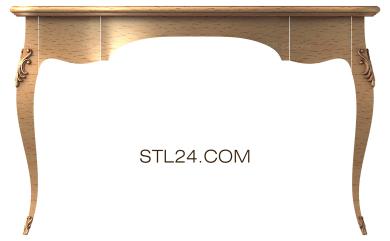 Столы (STL_0204) 3D модель для ЧПУ станка